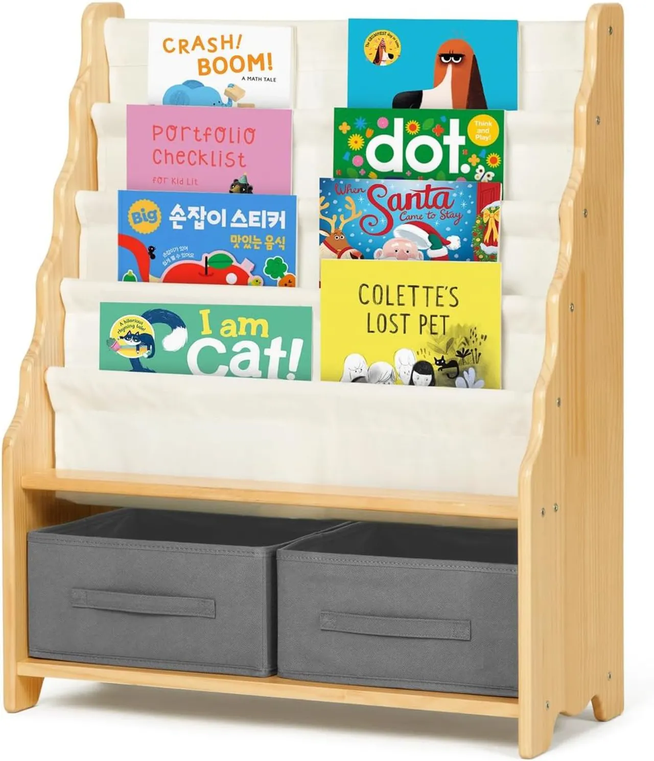 Book Bin Shelving Unit (Double)
